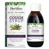 Herbion Naturals Ivy Leaf Cough Syrup with Thyme and Licorice, 5 FL Oz - Soothes Throat and Relieves Respiratory Discomfort - For Adults, Kids 13 Months and Above, Alcohol Free, Sugar Free with Stevia