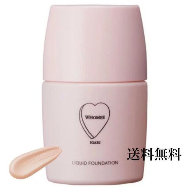 Whomee Liquid Foundation N natural beige