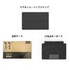 SA11 Tablet Wireless Keyboard Regular Keyboard Touchpad Keyboard Case with Tablet PC Case Integrated "SA11 Compatible with 2025.5 and Later"