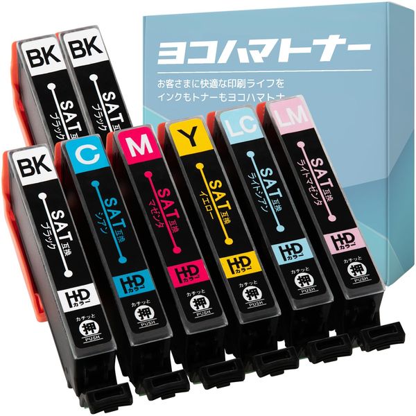 Epson Sweet Potato SAT Compatible Ink, 6 Color Set + Black, 2 Pieces, SAT-6CL Compatible, SAT-BK Compatible, EP-712A, EP-713A, EP-714A, EP-812A, EP-813A, EP-814A, EP-815A, EP-715A