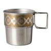 Pendleton Stailess Stacking Mug Stainless Steel Stacking Mug PapagoP 1SZ