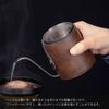 Cores C470 Coffee Drip Pot, 10.1 fl oz (300 ml)