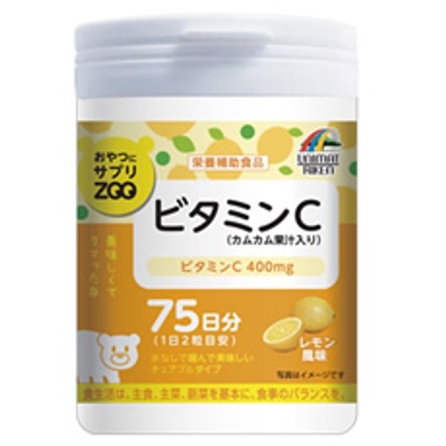 Snack Supplement ZOO Vitamin C (150 tablets) Unimat Riken