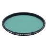 67.0MM RA64 Blue Enhancer
