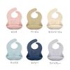 Silicone Bib, Silicone Bib, Plain, Meal Apron, Silicone Bib, With Pockets, Solid Color, Meal Apron, Bib, Baby Bib, For Meals (Navy)