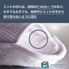 Microfiber Madness Car Wash, Wipe, Easy One Hand, Drying Diamond