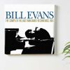 ArtDeli Poster BillEvans Fabric Panel ccr-0004-S, Small