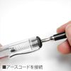 ASTRO PRODUCTS 01-09657 AUTO TESTER 01-09657