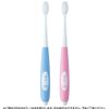 kurinika Kid's Toothbrushes 6 – 12 yrs