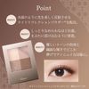 Visee Nuance Dewey Creator BE-2 Grace Beige 0.2 oz (5 g)