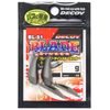 Katsuichi BL-51 Blade Sinker, 0.2 oz (5 g)
