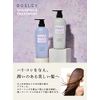 Bosley Shampoo, Relaxing Flower Scent, 13.5 fl oz (400 ml)
