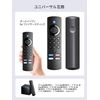 TV Remote Control Fire Remote Control Replacement Remote Control with Voice Recognition Function U-NEXT Pad 3rd Generation