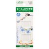 Clover Bead Stitch Needles Length, 6 Count 75-485