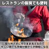 Felimoa Silicone Frying Pan Handle Cover Handle Cover Kitchen Tool