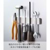 Yamazaki YJ5199 Tower Magnetic Holder, White