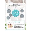 NATURECO Delicate Zone Soap, Gel Type, 6.8 fl oz (200 ml), Soap Scent, Takeuchi Pharmaceutical, Moisturizing, Dry Skin, Itchy, Additive-Free, Delicate Zone Soap, VIO, Pubic Area, Full Body, Made in Japan