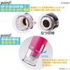 Shachihata Inkan, Hanko, Name Stamp, Capless 9N