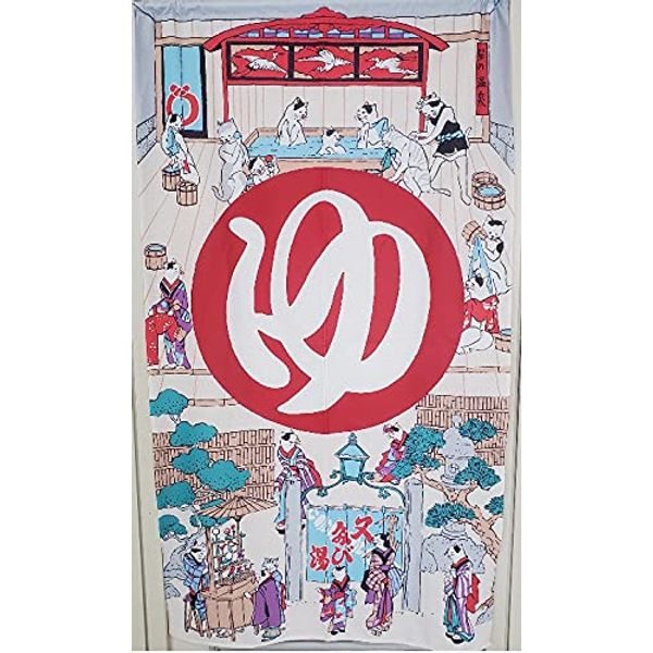 JUKE19 Noren Room Divider Blindfold Hot Springs Woman Hard to See Long Curtain Cute Stylish Design Easy Noren Female Hot Water 1 Piece [Utagawa Kuniyoshi Width 33.5 x Length 59.1 inches (85 cm) x Length 59.1 inches (150 cm)