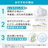 Suntory EFAGE Rich Moist Wash (facial cleanser) 120g (for about 2 months)