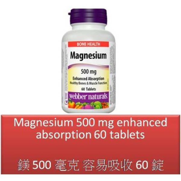 60 T Magnesium 500 mg healthy bones & muscle function - Webber Naturals