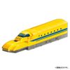 BIKKU Block Build Train 3 Bullet Train Type 923 Doctor Yellow