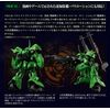Mobile Suit Gundam G Frame FA Prototype Kempfur