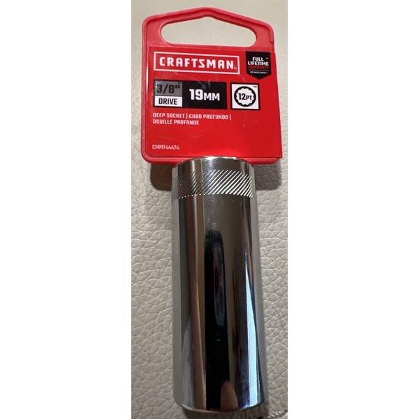 Craftsman 19 mm X 3/8 in. drive Metric 12 Point Deep Socket