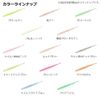 Tsukiyobijin Aging Beam Bachicon Custom STG 2.8 Keimura MAX Pink