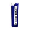 Takumi Retractable Pencil Refill, 2.0, White, NO.7788