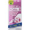 【第3類医薬品】フィニッシュコーワM 18mL