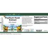Psyllium Husk 95% Extract Powder (4 oz, ZIN: 520593) - 3 Pack