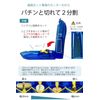 Wumio Pill Cutter with Instructions for Easy Cutting and Securing It Securely with Moving Knobs, Easy to Operate Pills and Medications to 2 Sections