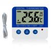 4X Digital Fridge Freezer Thermometer With Temperature Warning Alarm Max Min ℃/℉