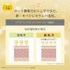 Obagi C20 Serum