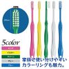 Ci Medical Ci Smart M Normal 10 Pack Toothbrush