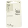 Braun Shaver Replacement Blade, Series 5, Series 6, F/C53B-b, Black, Brush Included