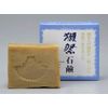 Dassai Sake Lees Soap