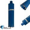 2 Inch Diamond Core Bit for Drilling Concrete Asphalt Brick Professional Grade