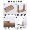 Donally Tabletop Mirror, Mirror, Stand, Wooden Frame, For Makeup and Makeup, Interior (Small, Natural)
