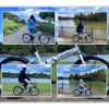 Archness 200-6 Folding Bicycle, 20-inch, Basket, Simple, (Black)