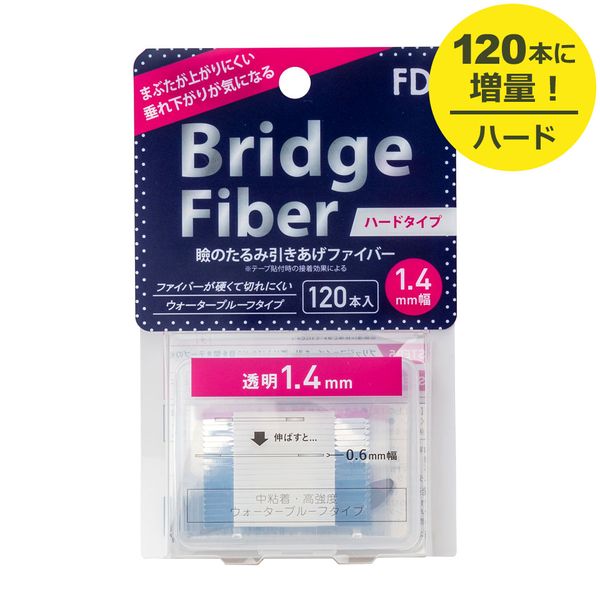  Double eyelid tape, eye tape, double eyelid tape, crease [FD Bridge Hard Fiber] [Hard type, clear, 1.4mm] 120 pieces, waterproof, double eyelid fiber, formation, double eyelid, eyelid seal, eyelid droop prevention, lifting y2