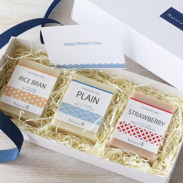 Natural Blue G010 Soap Gift Box, Handmade Cold Process Soap with Message Card, Moisturizing Your Skin