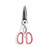 SiTRA Disassemblable Multifunctional Kitchen Scissors, Sleek Compact, Red