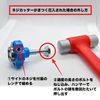 AO&S Small Size Full Thread Cutter Correction Trimmer, W3/8, For Deburring, Replaceable with 1.0 inch (25 mm) Blade