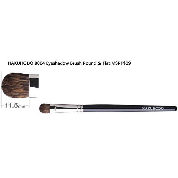 Hakuhodo B004 Hand Crafted Makeup Eye Shadow Brush