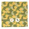 YouCustomizeIt Personalized Rubber Duckie Camo Washcloth