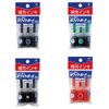 syatihata 潤 Core Create supplemented , Red