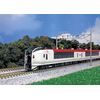 Kato N Gauge Series E259 `Narita Express` (Basic 3-Car Set) (Kato PlaRail Model Train)