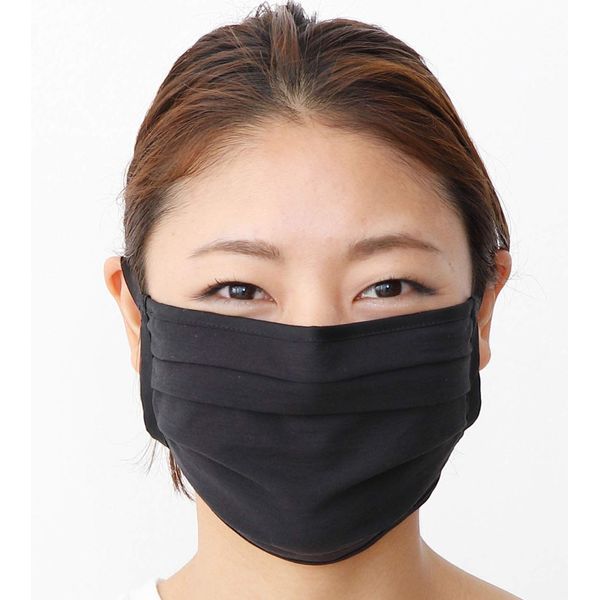 [Tuyon] Ice Cotton 100% Cotton 2 Piece Washable Cloth Mask, UV Protection Mask, Pleated Type, Skin Friendly, Made in Japan, Made in Japan, Made in Japan, T-90BK